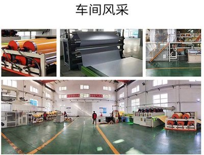 PVC地板卷材 商用工程與舞蹈教育空間的優選地面解決方案